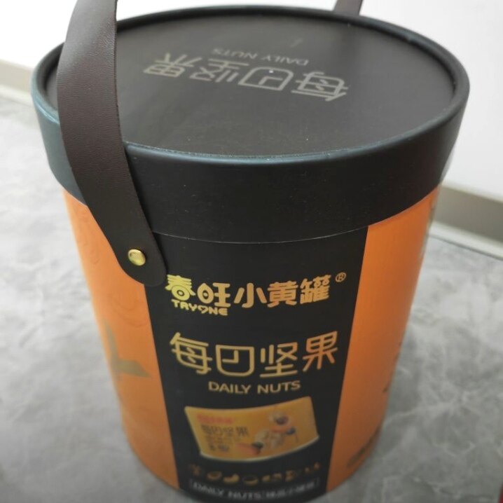 春旺每日坚果独立小包独立包装