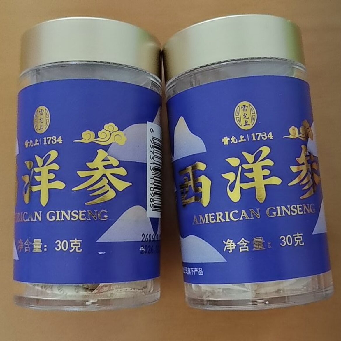 2-3cm加拿大进口西洋参切片