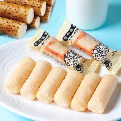 山药棒非油炸烘烤型0添加蔗糖