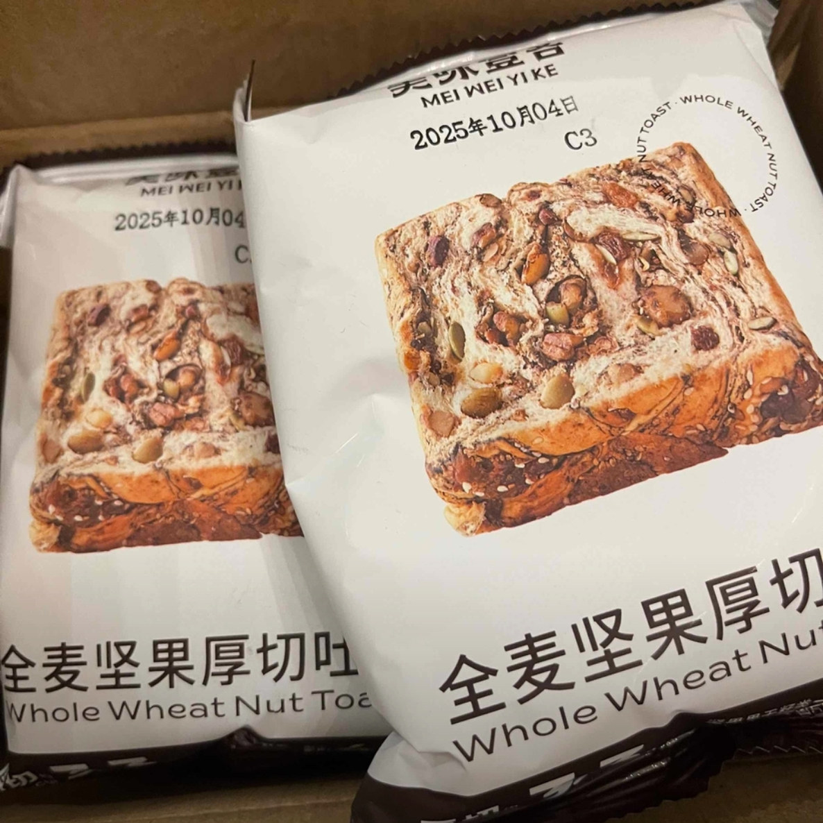 美味壹客全麦坚果厚切手撕吐司