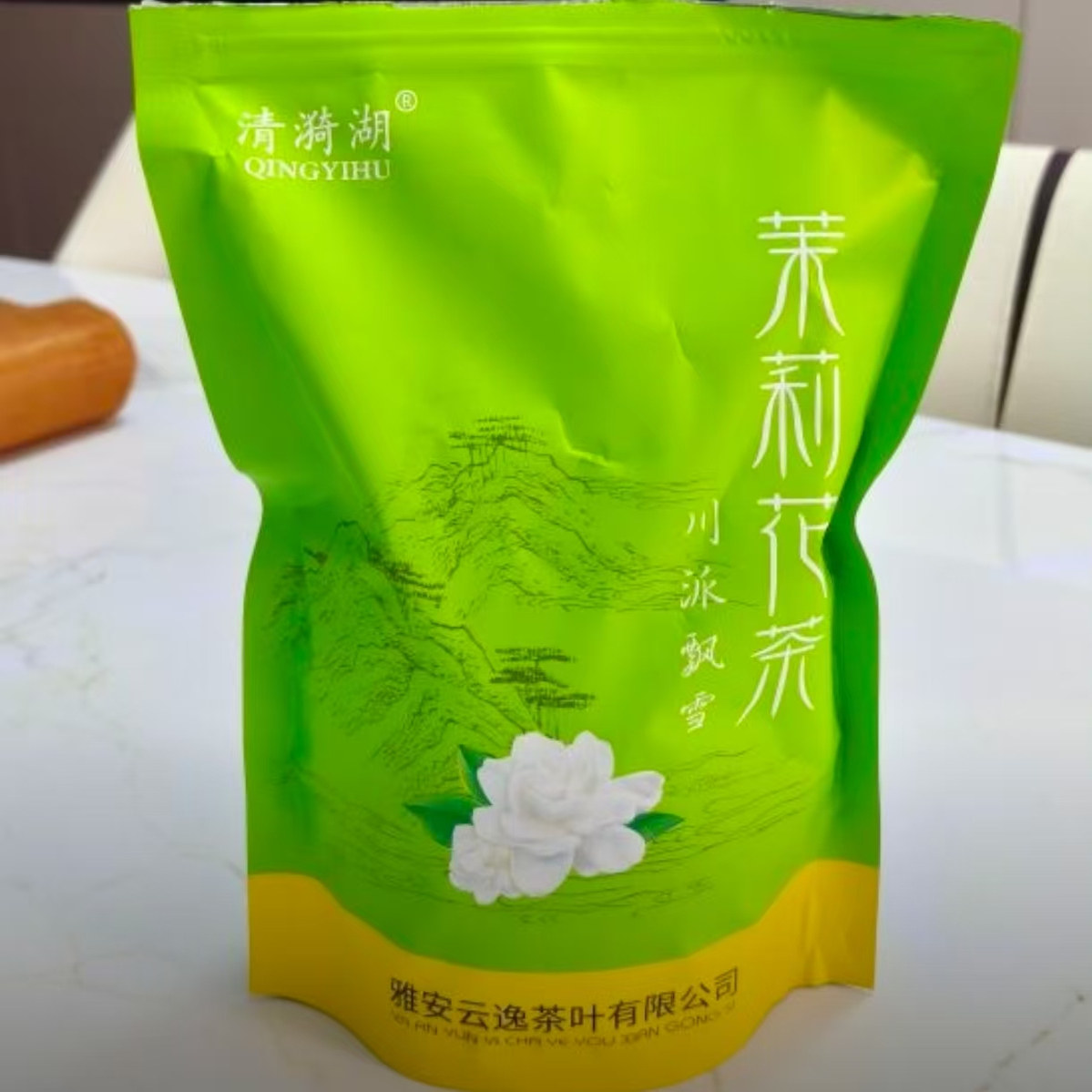 四川雅安茉莉花茶浓飘香