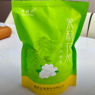 清漪湖【精品飘雪】四川雅安茉莉花茶 茉莉飘雪浓飘香 厂家直发