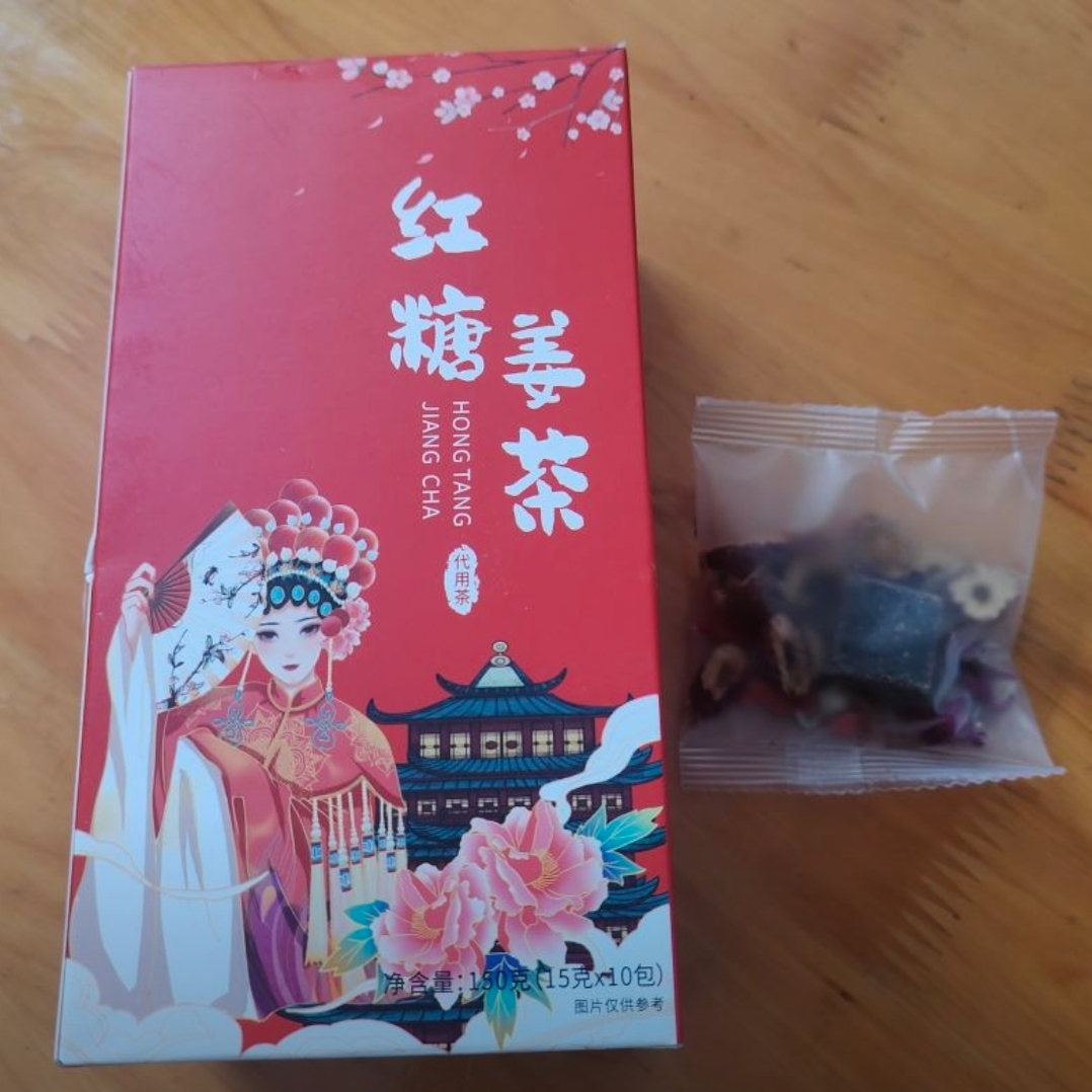 红糖姜枣茶独立包装甄选