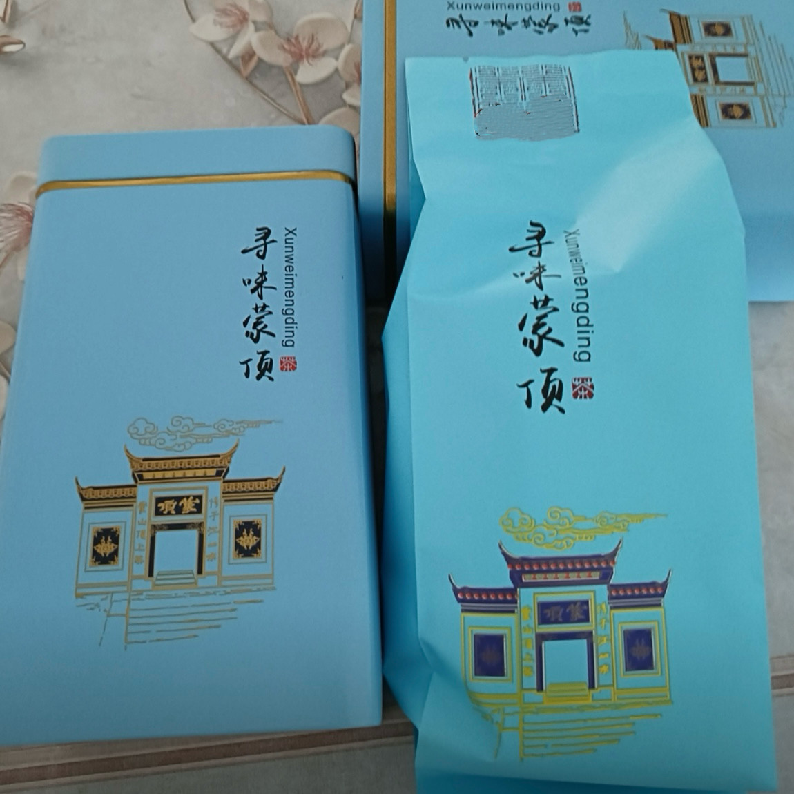 2号2026茉莉选芯飘雪四川雅安