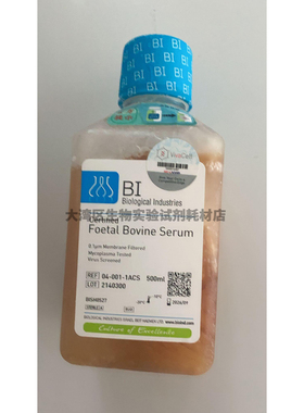 Bioind BI血清现货 04-001-1ACS FBS特级胎牛血清500ml