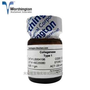 Worthington LS004196 胶原酶 I 型 Collagenase, Type 1   1g