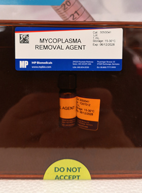 MP 093050041 支原体去除试剂 (MRA) 1ml  货号：3050041