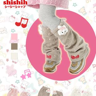 shishihshop西西商店可爱小狗羊羔毛腿套袖 套保暖防寒原创设计