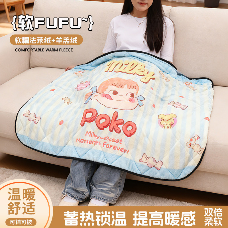 办公室午睡毯卡通可爱多功能盖毯冬季电动车挡风板保暖蓄热半身裙,居家布艺,椅垫,淘宝优惠券,粉丝福利购,淘宝优惠卷