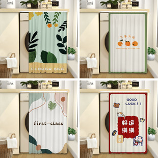 滚筒洗衣机罩防水套阳台柜子防晒帘遮挡帘遮阳帘遮光布帘拉帘新款