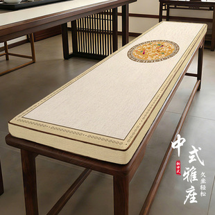红木家具配套长凳坐垫新中式 棉麻透气垫茶室椅垫可定制 风格