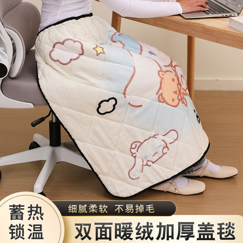 冬季加绒加厚毛绒毯子保暖防风挡风被卡通印花护腿裙电动车挡风裙,电动车/配件/交通工具,电动车挡风被,淘宝优惠券,粉丝福利购,淘宝优惠卷