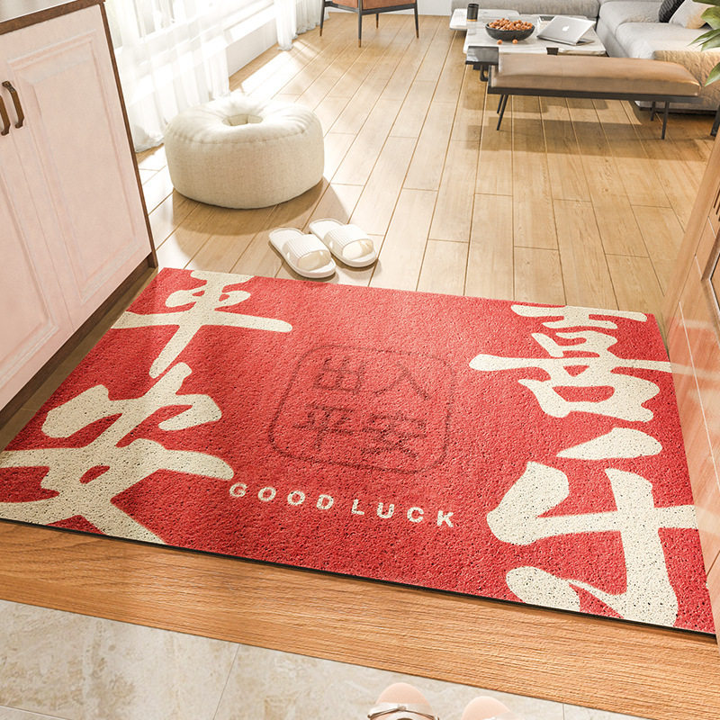 新年大红喜庆出入平安丝圈进门地垫 家用门口入户PVC防滑脚垫门垫,居家布艺,家用脚垫,淘宝优惠券,粉丝福利购,淘宝优惠卷