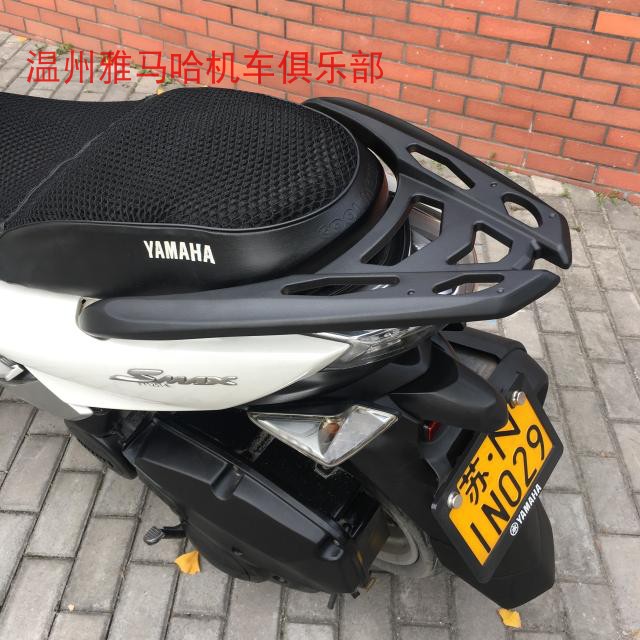 山叶雅马哈SMAX155尾箱架 SMAX/ABS版尾箱架 FORCE155后货架 尾架