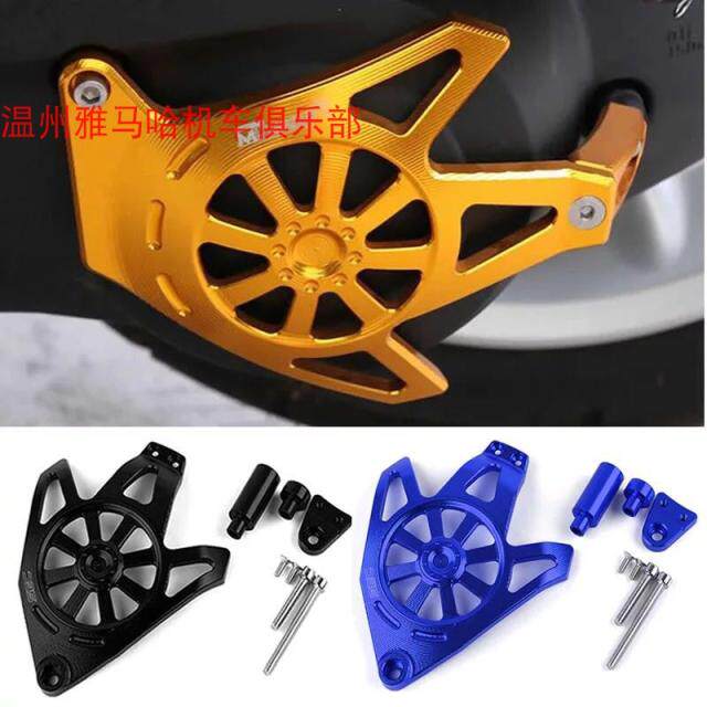 15-20款雅马哈AEROX155 NVX传动箱 NMAX155保护盖 防护盖 装饰盖