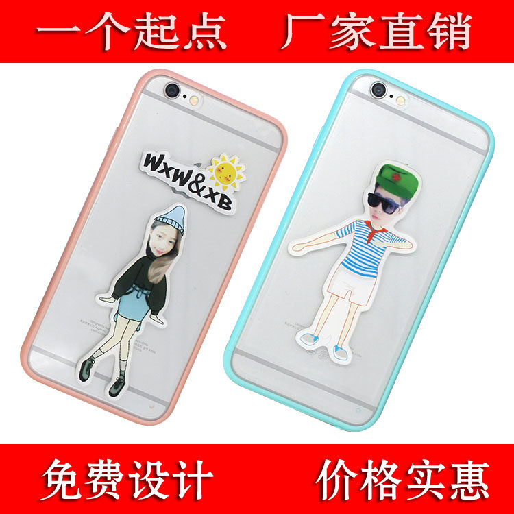 Broche en plexiglas - Ref 1183670 Image 5