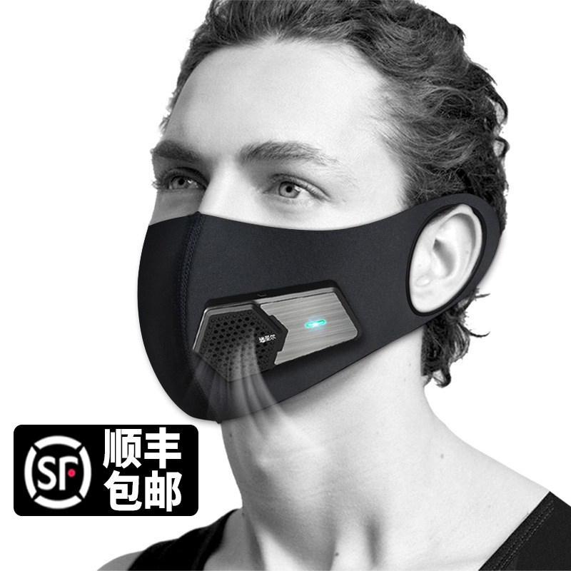 电动送风透气新风电子kn95口罩带风扇呼吸阀二手烟味防晒防尘神器