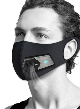 Kn95 Electric flu face masks pollution air Dustproof mask