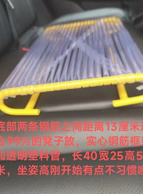 夏宝实心钢筋通风透气四季久坐垫