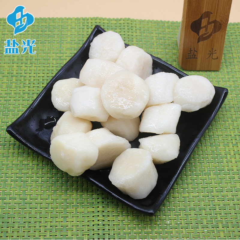 贝柱食材扇贝柱澳洲带子