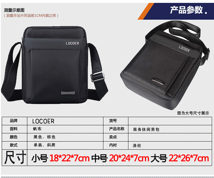 Sac homme - Ref 51679 Image 5