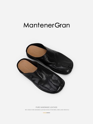 分趾鞋MantenerGran舒适拖鞋