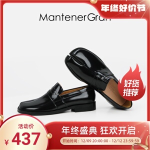MantenerGran分趾鞋！黑色软漆皮手工鞋时尚趣味单鞋女
