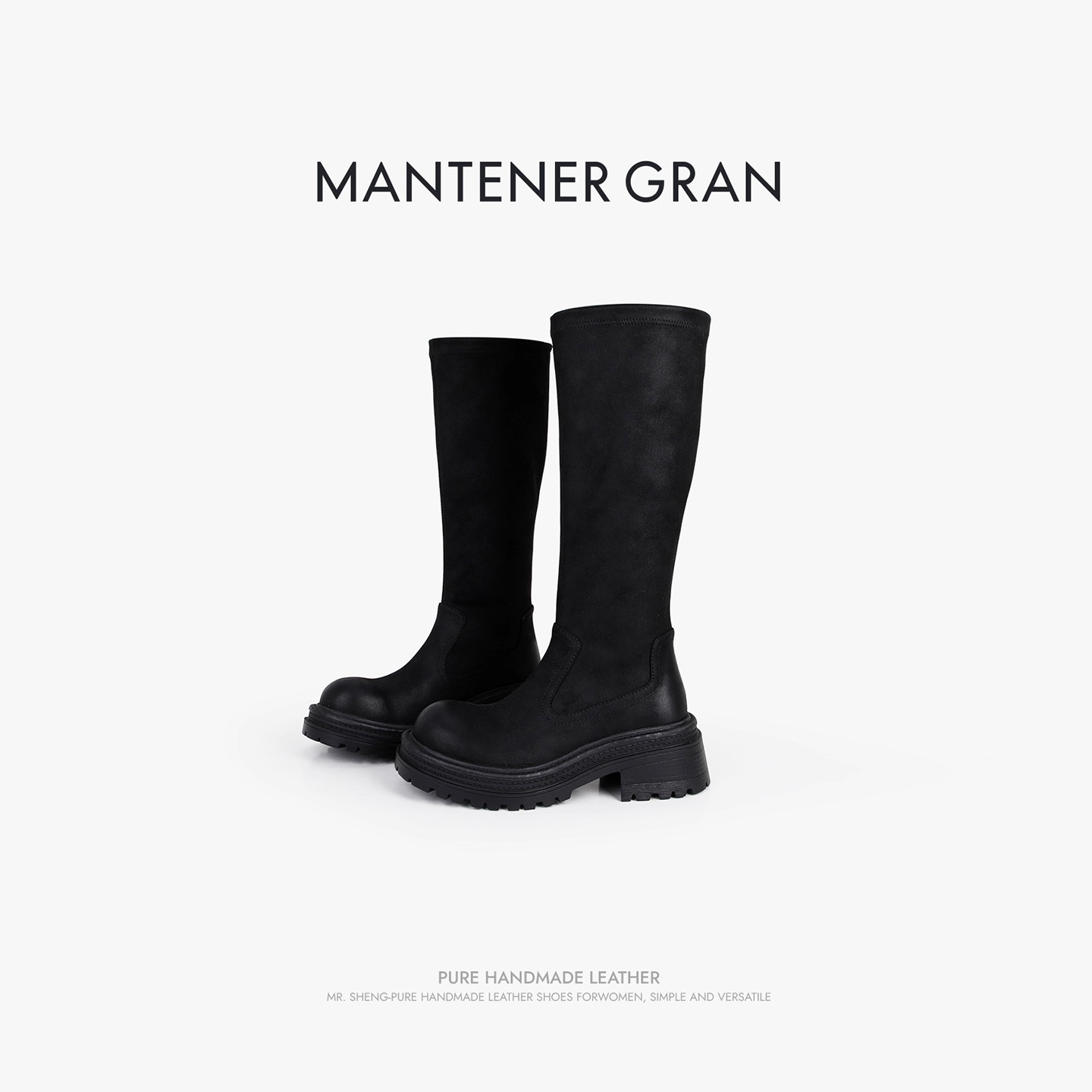MantenerGran黑色靴子女小个子厚底增高长筒靴弹力瘦瘦靴 MG女鞋
