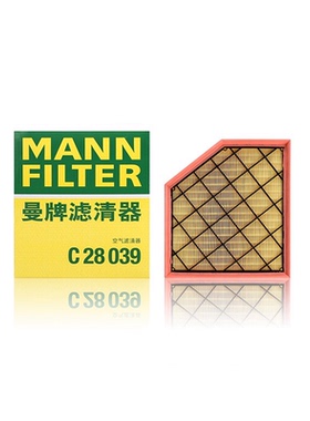 曼牌 空气滤清器  C28039 汽车空滤 凯迪拉克CT5/2.0T