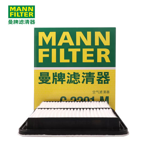 曼牌滤清器C2201M空气滤清器