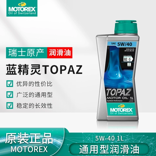 Motorex Swiss Synthetic Machine Moil General (Smurfs) Topaz Sae 5W40 1L