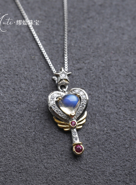 缪媞珠宝天然月光石项链星光魔法棒纯银吊坠轻奢小众可爱锁骨链