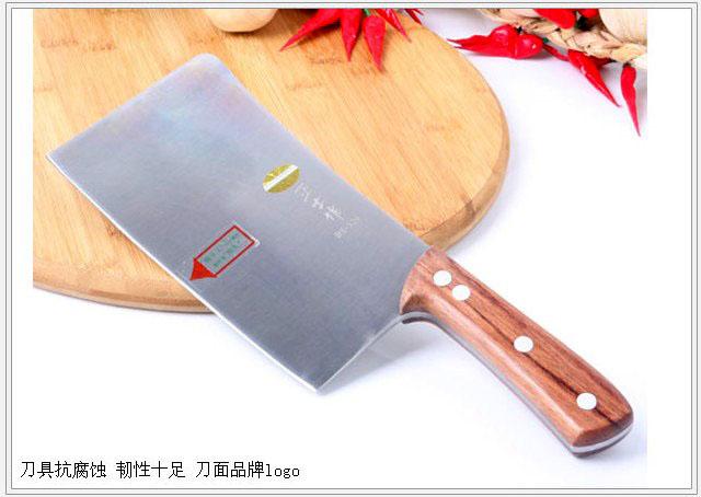 正士作BS329专业厨师剁骨刀手工锻打金门菜刀屠夫用卤菜斩砍骨刀