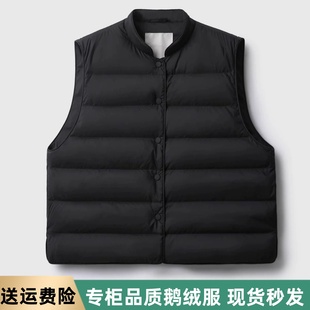 95鹅绒马甲羽绒服女款2025新款秋冬立领百搭内胆中式高端背心外穿