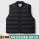 秋冬立领百搭内胆中式 95鹅绒马甲羽绒服女款 2025新款 高端背心外穿