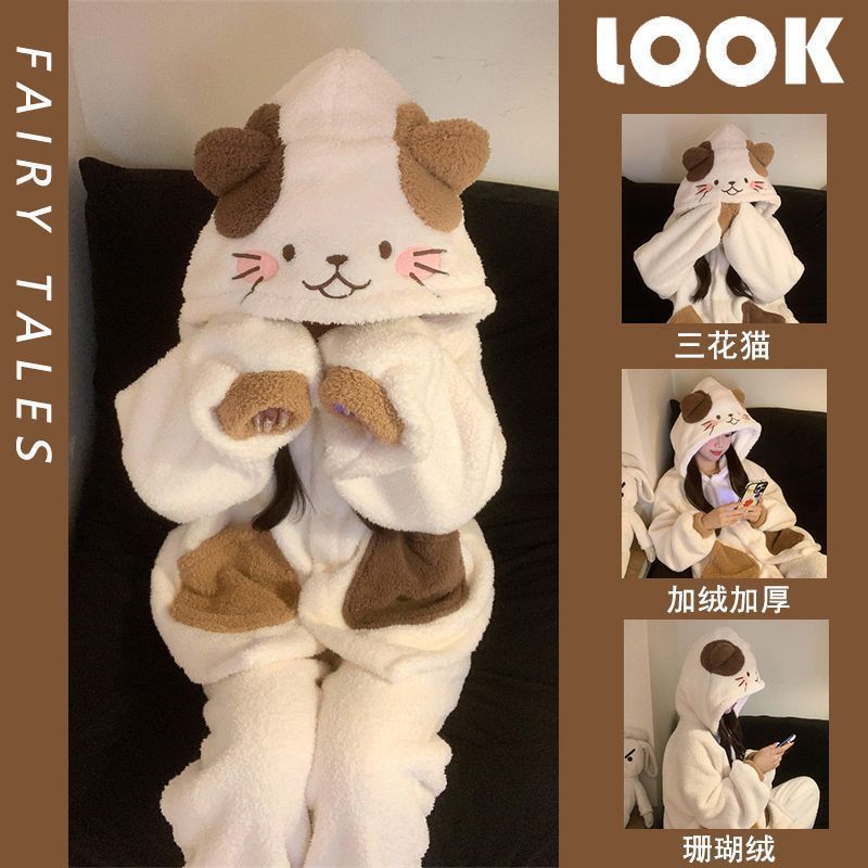 可爱卡通猫咪珊瑚绒连帽睡衣女秋冬加绒保暖家居服套装