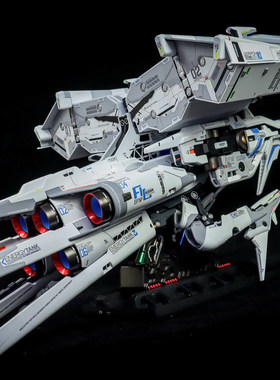 万代GP03D石斛兰荧光，灯光模型