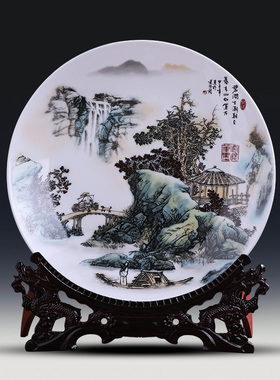 大号41cm景德镇陶瓷挂盘摆件家居饰品现代中式客厅装饰盘子工艺品