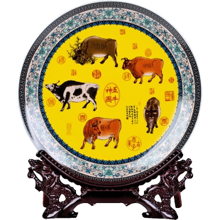 景德镇陶瓷器五牛图装饰盘子挂盘新中式客厅酒柜博古架摆件工艺品
