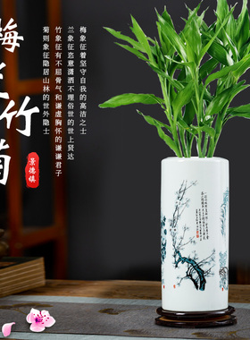 景德镇陶瓷器富贵竹大花瓶圆形中式水培竹子客厅插花摆件家居饰品