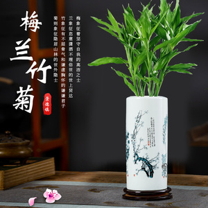 景德镇陶瓷器富贵竹大花瓶圆形中式水养竹子客厅插花摆件家居饰品