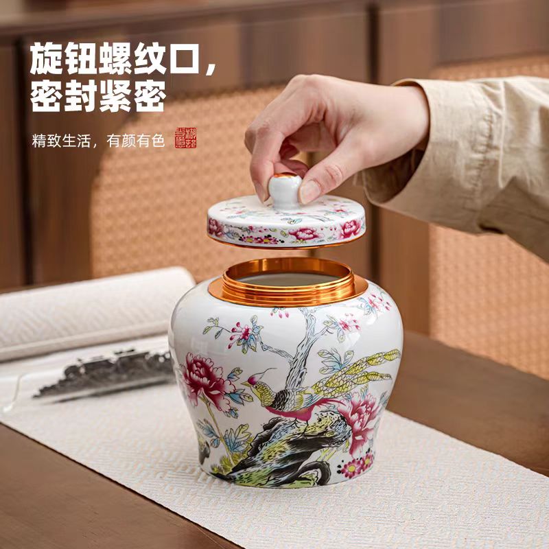 茶叶罐粉彩瓷防潮大号家用送礼