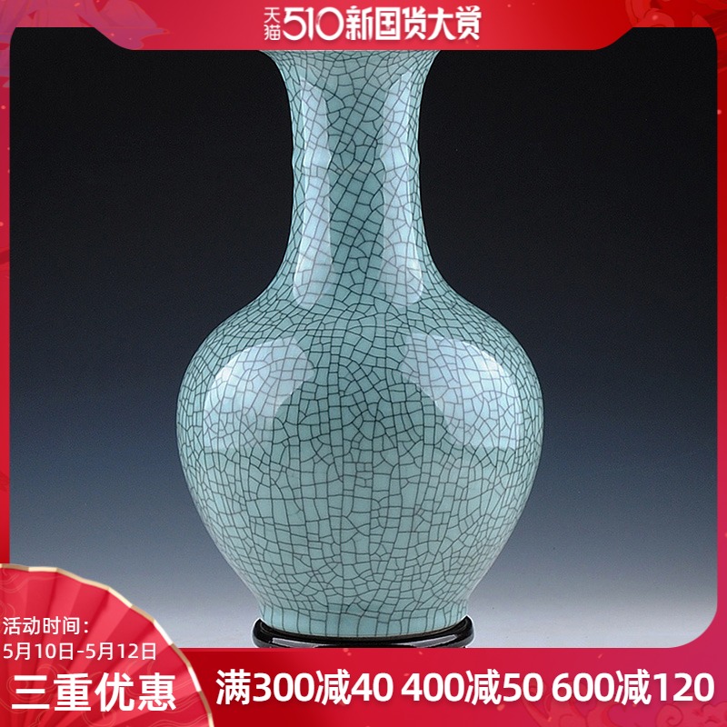 景德镇陶瓷花瓶摆件客厅插花仿古官窑瓷瓶中式家居装饰品瓷器瓶子 Изображение 1 景德镇陶瓷花瓶摆件客厅插花仿古官窑瓷瓶中式家居装饰品瓷器瓶子 Изображение 1