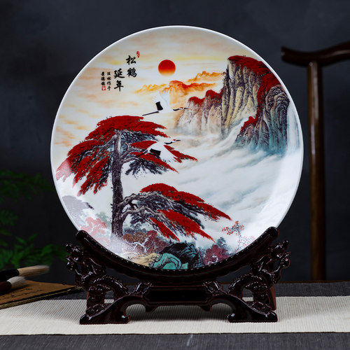 装饰盘景德镇陶瓷器十寸山水画