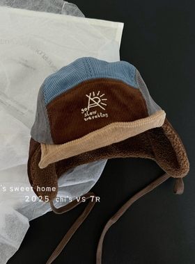 韩版2025新款撞色拼接雷锋帽