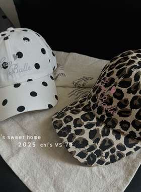 韩国潮牌Y2K豹纹波点棒球帽