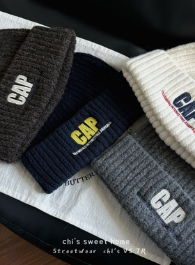 秋冬季潮牌针织帽重工字母刺绣
