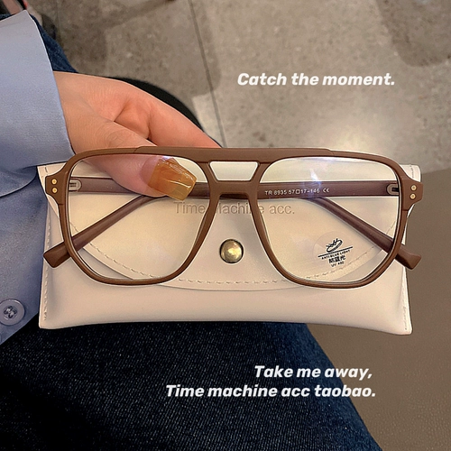 Корейская версия Suyan Thin Face Scrub Coffee Big Frame Glasses Женские ретро двойной бар TRR Anty -Blu -Ray Flat Light Mircor можно оснащено с близкими мужчинами