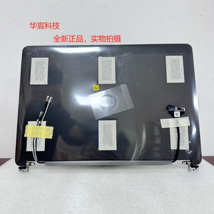 戴尔Dell 液晶总成屏幕 Latitude12.5寸E7270触摸上半套全新原装