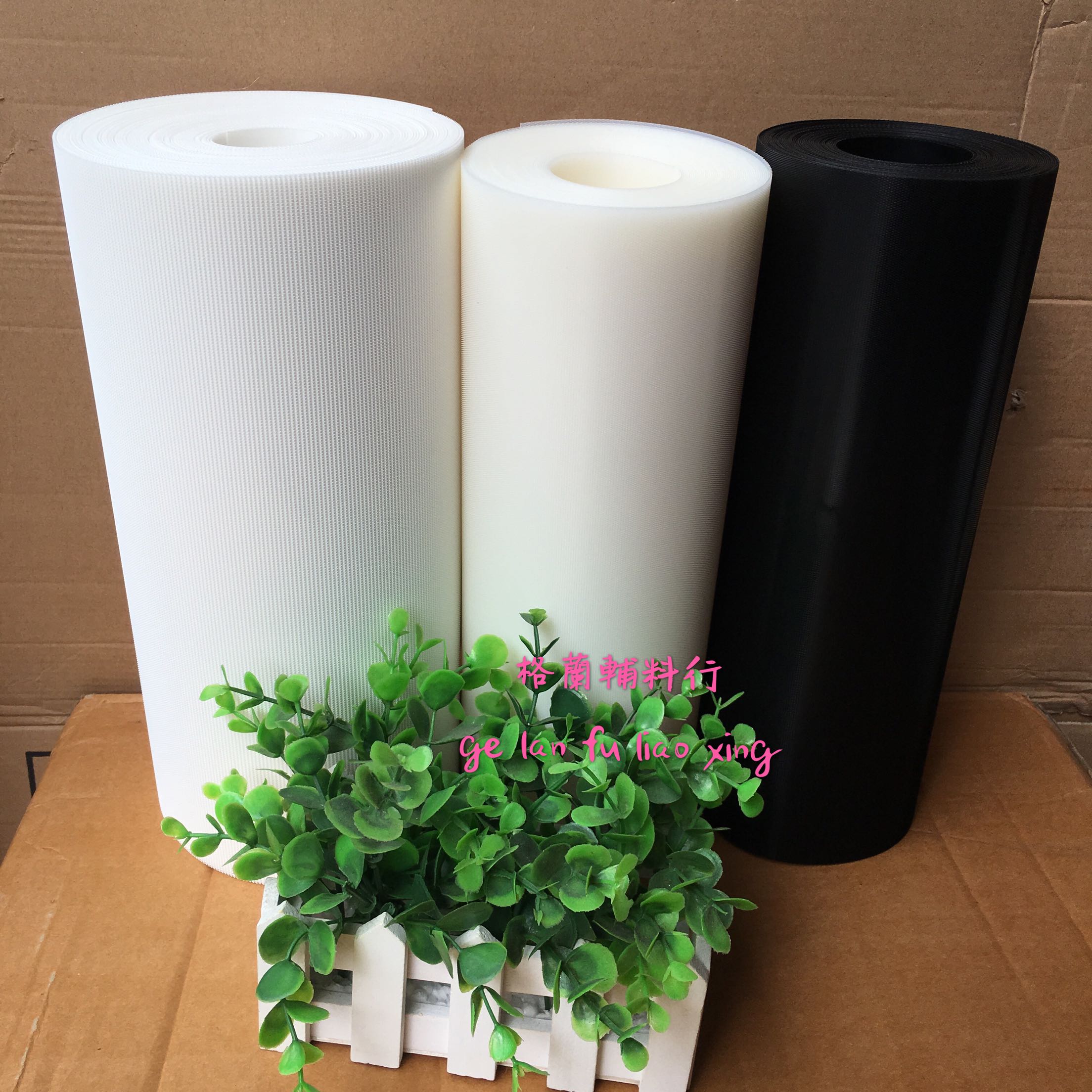 30CM魔术贴起毛布塑料勾超宽白色